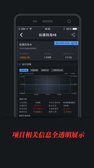 應用寶官網 一站式互聯網信息服務與移動應用分發平臺
