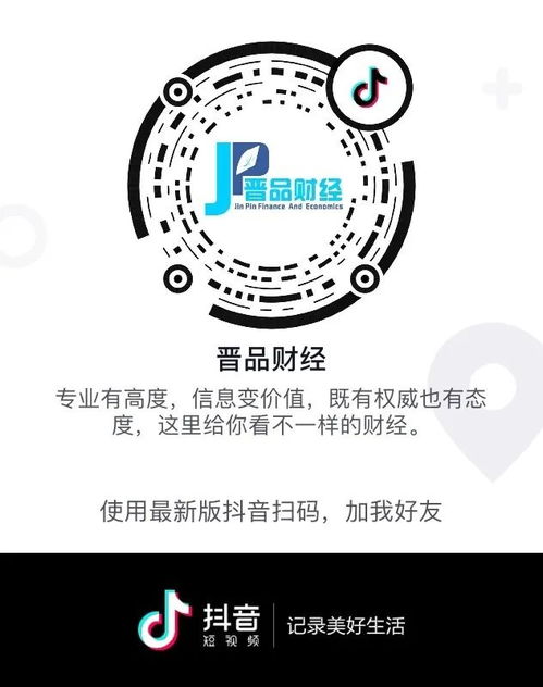 山西省新增兩家互聯(lián)網(wǎng)新聞信息服務(wù)許可單位，信息服務(wù)版圖持續(xù)拓展