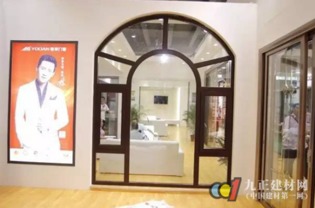 裕安門窗胡林 政策創(chuàng)新引領(lǐng)定制新風(fēng)，門窗銷售邁向主流化